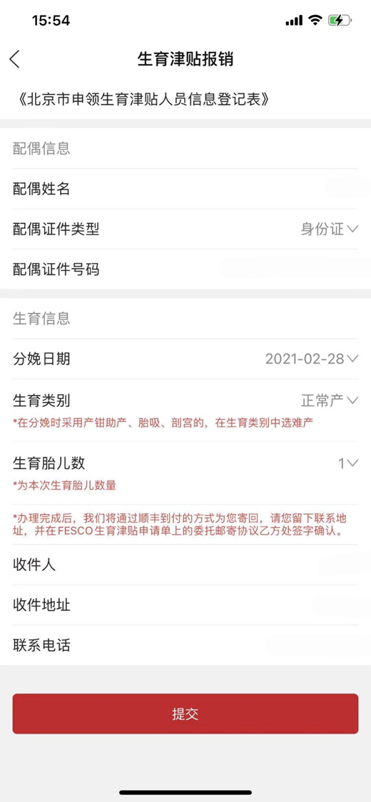 image8.png image8.png